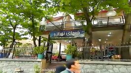 Tehran Darband 2012 تهران دربند