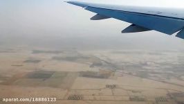 Landing in Tehran Emirates July 2016