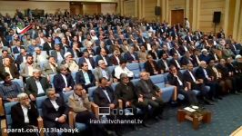 سخنرانی جنجالی روحانی در مراسم افطار نمایندگان مجلس کنایه به بنگاه داری نهادهای نظامی