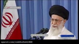 صحبتهای امام خامنه ای پس حوادث تروریستی تهران