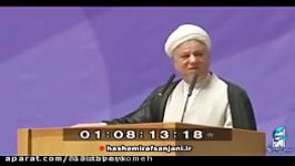 برچیده شدن نیروهای مسلح کشور در دولت روحانی