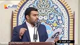 سخنان کوبنده دانشجویان در حضور مقام معظم رهبری