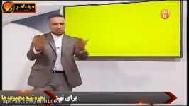 عربی حرف آخر  آموزش مبحث انواع لام