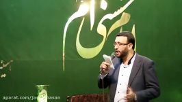 ولادت امام حسن مجتبی ع حاج محسن آرانی