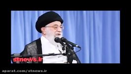 3 رکن اساسی دانشگاه دیگاه رهبر معظم انقلاب اسلامی