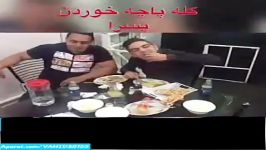 کله پاچه خوردن پسراvsدختراکلیپ خنده دار جالب