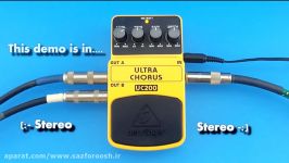 افکت گیتار الکتریک Behringer Ultra Chorus UC200