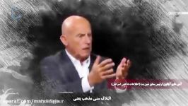 هشدار رائفی پور تهدید های تروریستی علیه ایران