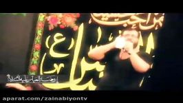 من آواره ، من بیچاره شور حاج حسین سیب سرخی