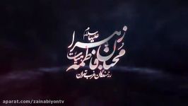 روضهحضرت علي اصغر حاج سعید حدادیان  رمضان 96