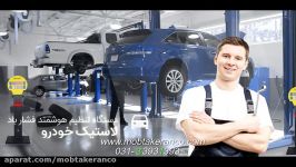 بهتر موشک برای مقابله دشمن چیه؟حمایت تولیدملی