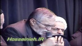 حاج منصور ارضی مشکل این است بغل کردن تو مشکل شد