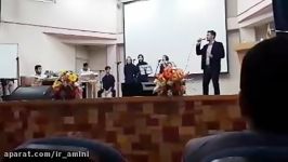 کنسرت گروه هنری تایماز