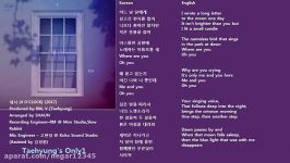 ENGHangul LYRICS 네시 4 O Clock by RM V #2017BTSFESTA