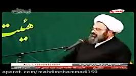 سخنرانی کولاک حجت الاسلام دانشمند پیرامون تخریب بقیع