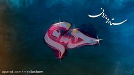 ذکرم فقط شده مجتبی میلاد امام حسن علیه السلام مبارک