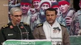 سخنرانی سرلشکر باقری  ستاد کل نیروهای مسلح ایران