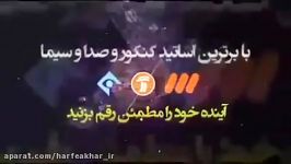 عربی کنکور موسسه حرف آخر معلوم مجهول استادواعظی