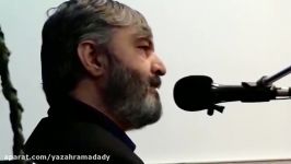 مداحی محمدباقرکوچک زاده شب جشن ولادت امام حسن ع