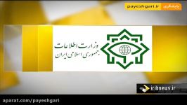 دستگیری 41 نفر ازعناصر گروهک وهابی داعش در کشور