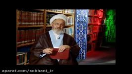 چشمه معرفت 93  ویژه ولادت امام حسن مجتبی ع شماره 19