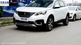 اخبار خودرو  مشخصات کلی  Peugeot 5008