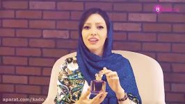 معرفی عطر زنانه مون گرلن