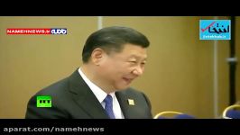 شوخی جالب پوتین رئیس جمهور چین