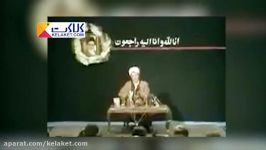 نظر هاشمی رفسنجانی درمورد اعدام منافقین در دهه شصت