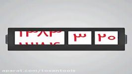 سالگرد تاسیس شرکت توسن