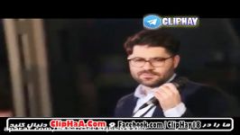 آهنگ حامد همایون به نام چنین کنم چنان کنم در شبکه نسیم