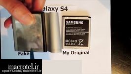 تست اصل یا تقلبی بودن باتری Samssung Galaxy S4  ماکروتل