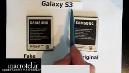 تست اصل یا تقلبی بودن باتری Galaxy S3درmacrotel.ir