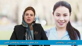 اهمیت شکل گیری هویت در نوجوانی