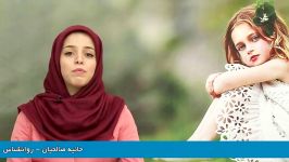 سن شکل گیری خود کنترلی در کودکان ملاحظات مرتبط آن