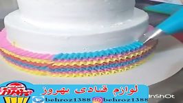 پلیسه برای کیک لوازم قنادی بهروز