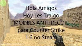 AntiRecoil Models v5  SXE 16.3 ALL  CONFIGS.IR