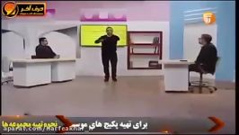 عربی کنکور موسسه حرف آخر آموزش تحلیل صرفی استاد واعظی