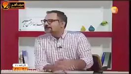 عربی کنکور موسسه حرف آخر معلوم مجهول استادواعظی