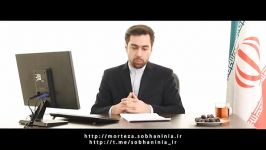 بررسی حادثه تروریستی مجلس توسط مرتضی سبحانی نیا بخش اول