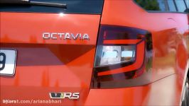 اخبار خودرو  مشخصات کلی  Skoda Octavia RS