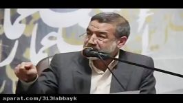 افشاگری جدید علیه روحانی کامران غضنفری