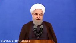 سخنرانی جنجالی روحانی در مراسم افطار وزرا استانداران مردم گفتند دنیا تعامل کنید نه تقابل