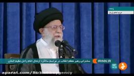 واکنش خامنه ای به برخورد طرفداران رئیسی تخلفات انتخابات