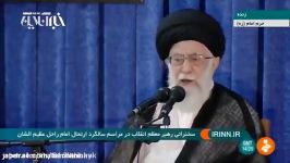 خامنه ای در قضاوت دهه 60، جای شهید جلاد عوض نشود