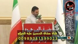 المهوال حمید العیدانی