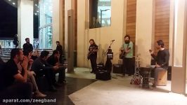 قاب عکس، گروه زیگ Street music in Tehran Iran