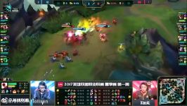 SNG vs NB  Game 2  HIGHLIGHTS  LPL SUMMER 2017  Suning Gaming vs NewBee