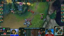 DIG vs TSM Highlights Game 1  NA LCS Week 2 Day 2 Summer 2017  Dignitas vs TSM G1