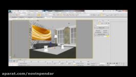 آموزش V.ray به همراه 3DS MAX اتاق نشیمن رندر روزبخش4